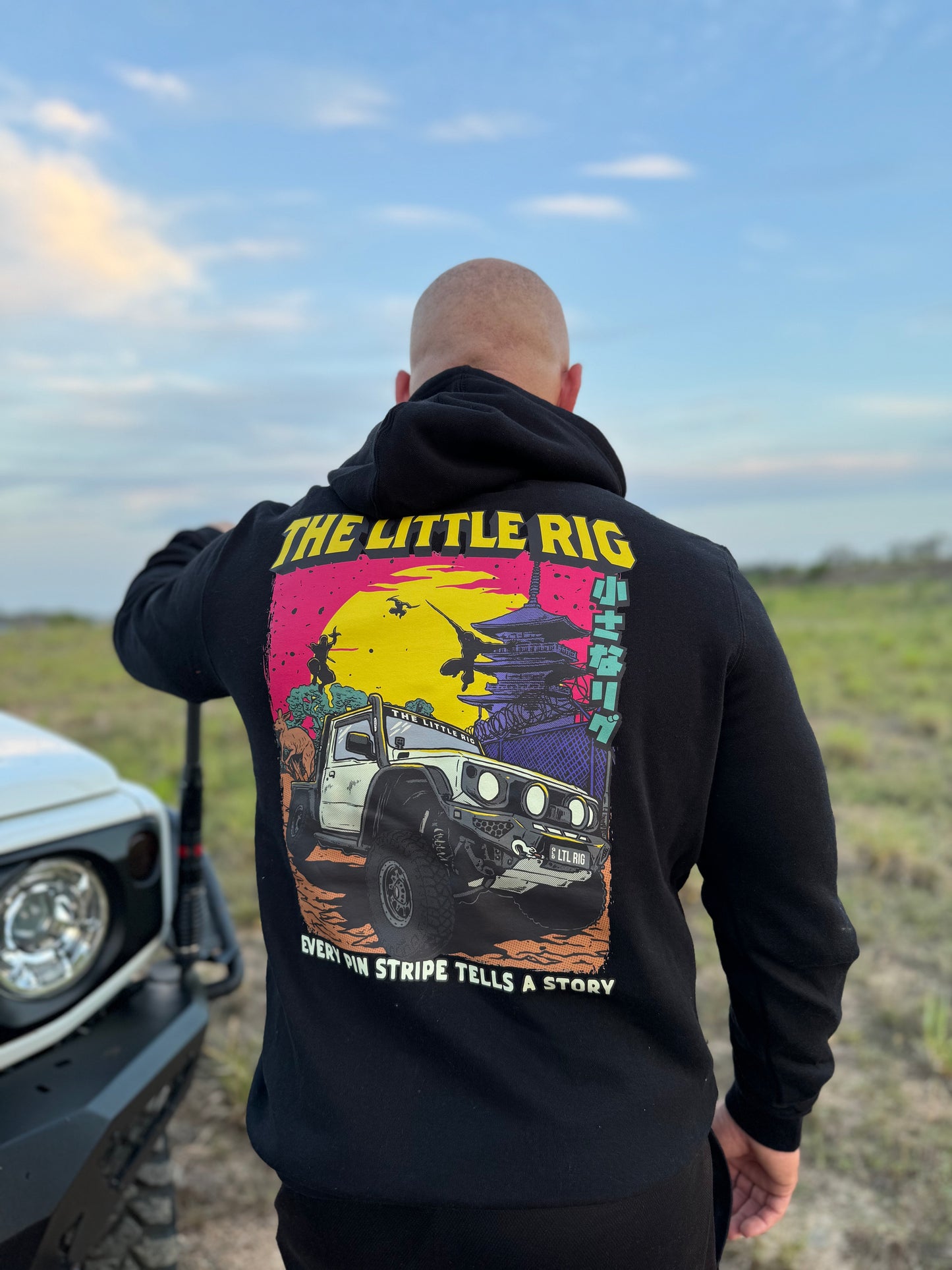 Retro Hoodie