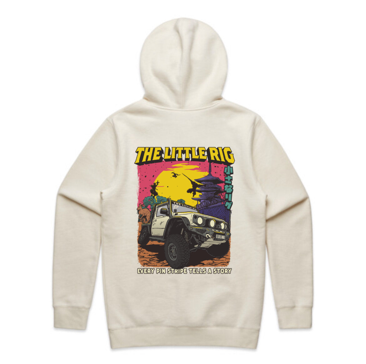 Retro Hoodie