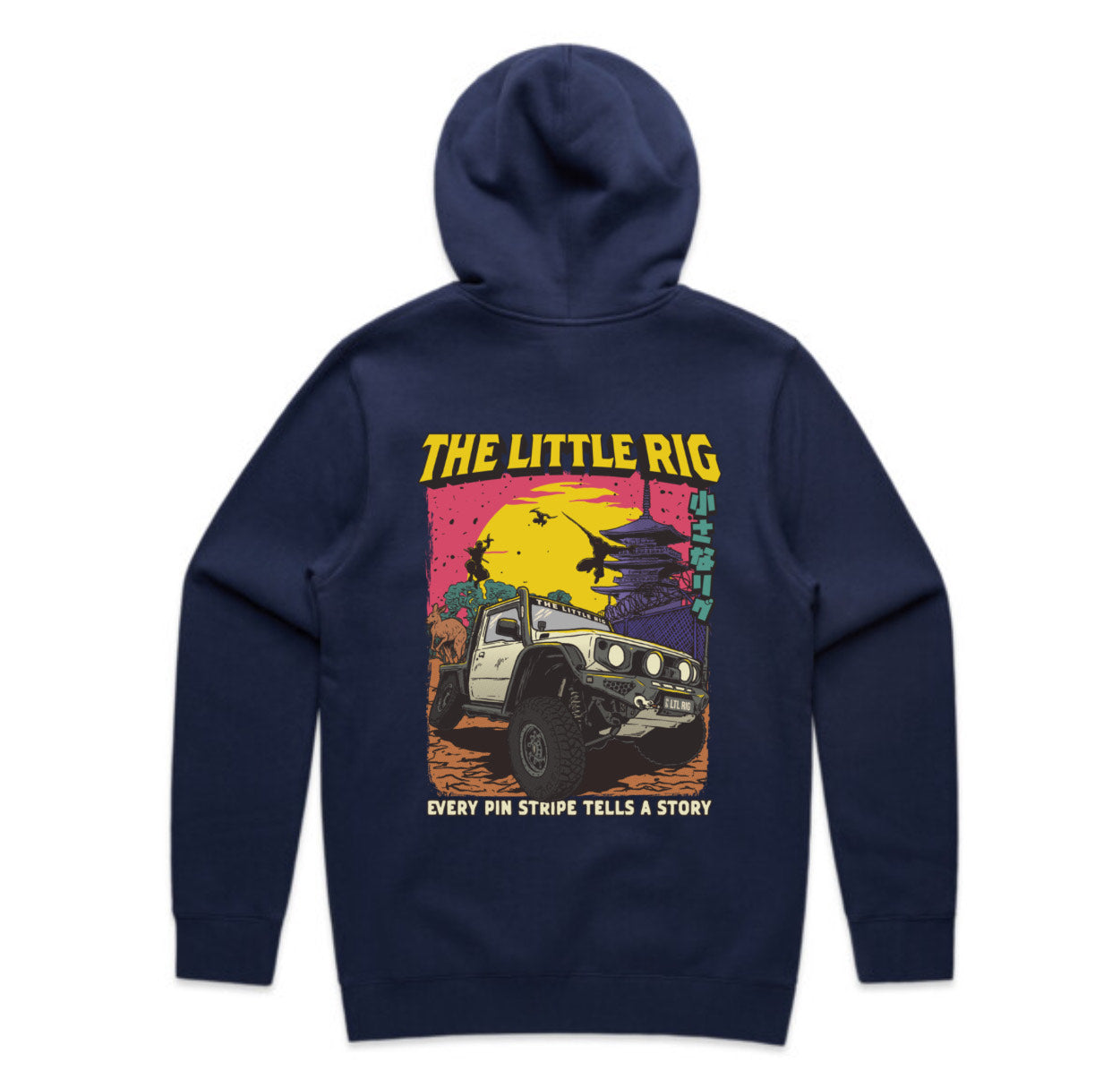 Retro Hoodie