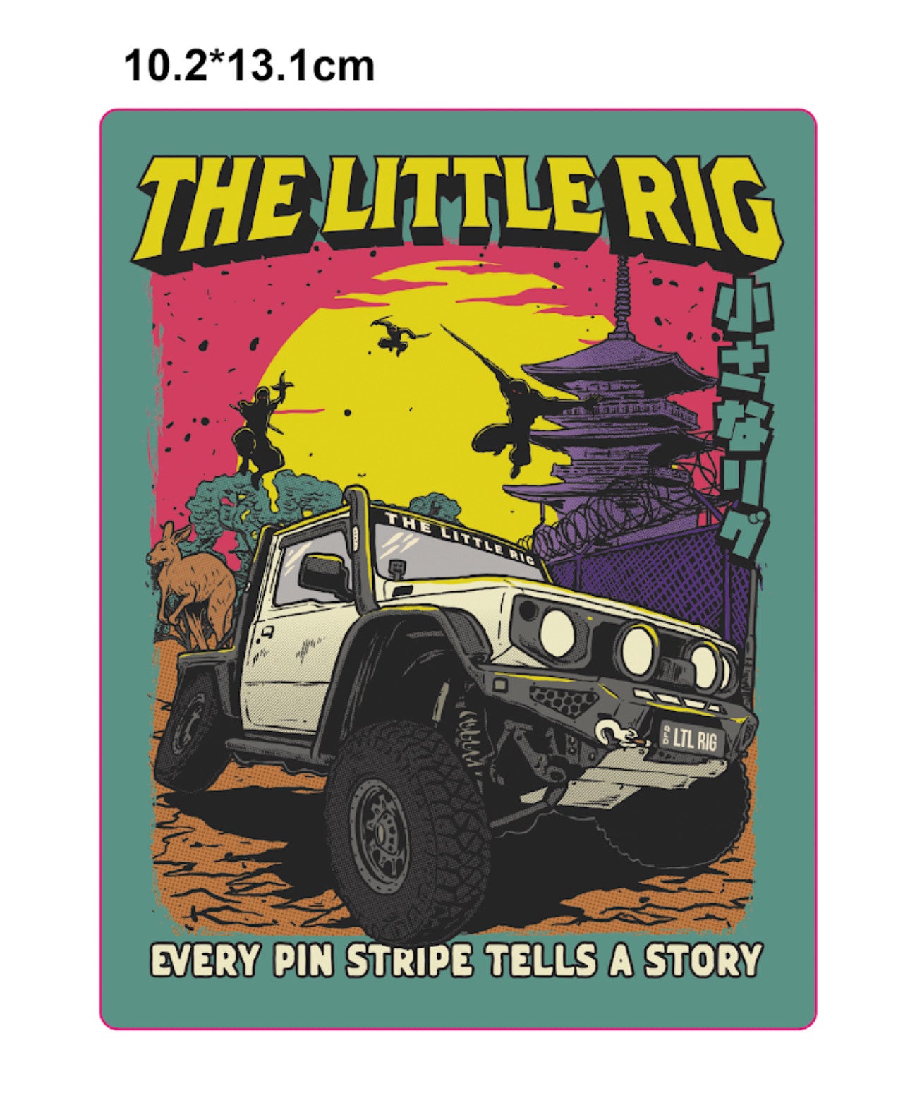 Retro Little Rig Sticker
